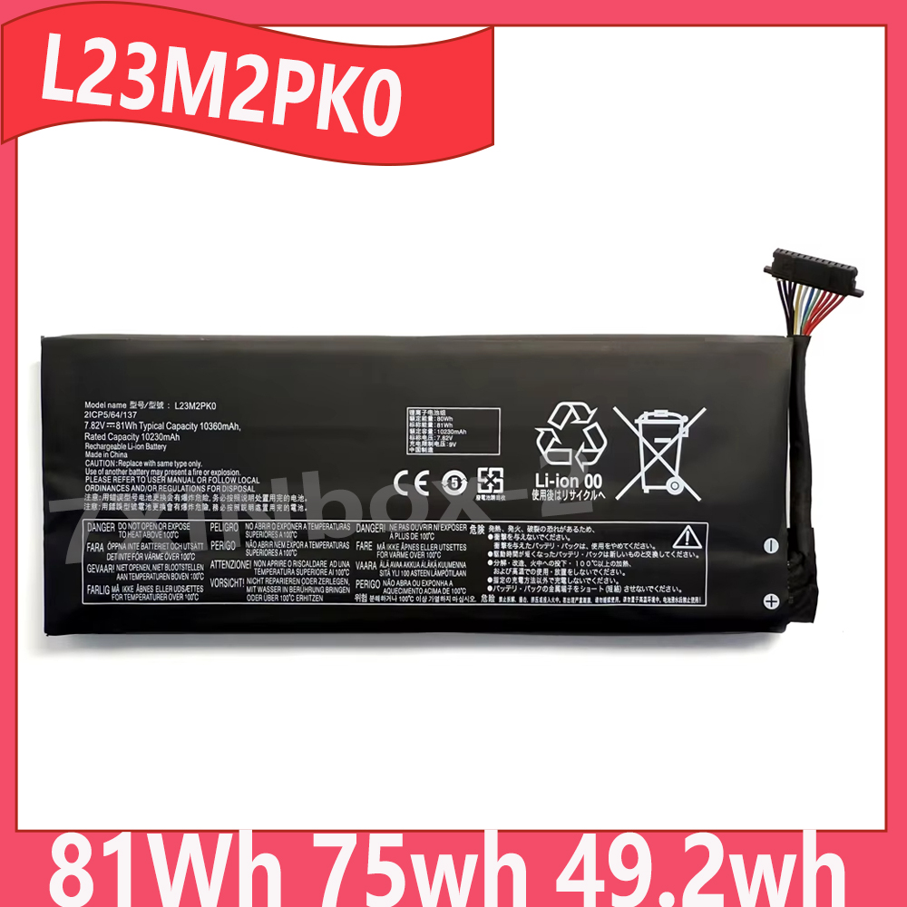 Pc Gaming Lenovo Legion - L23M2PK0 新しい拡張容量 81Wh 49.2wh ノートパソコンのバッテリー Lenovo