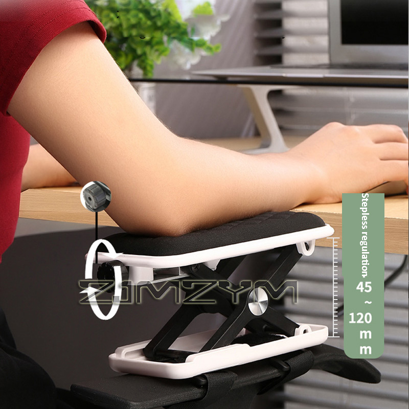 Mouse Bungee Holder - 椅子のアームレスト高さ調整パッド、リフト調整アームレストパッド、マウスリストパッド、人間工学に基づいたアームブラケット、オフィス、レジャー、ゲーム用