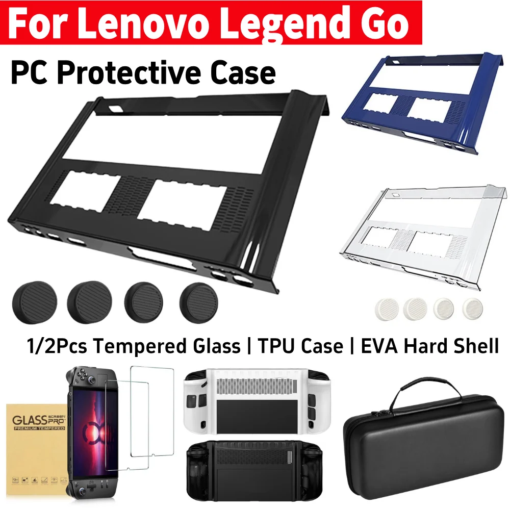 Pc Gaming Lenovo Legion - Lenovo Legion Go ゲームハンドヘルドモニター保護カバー傷防止ノンスリップ PC 衝撃吸収