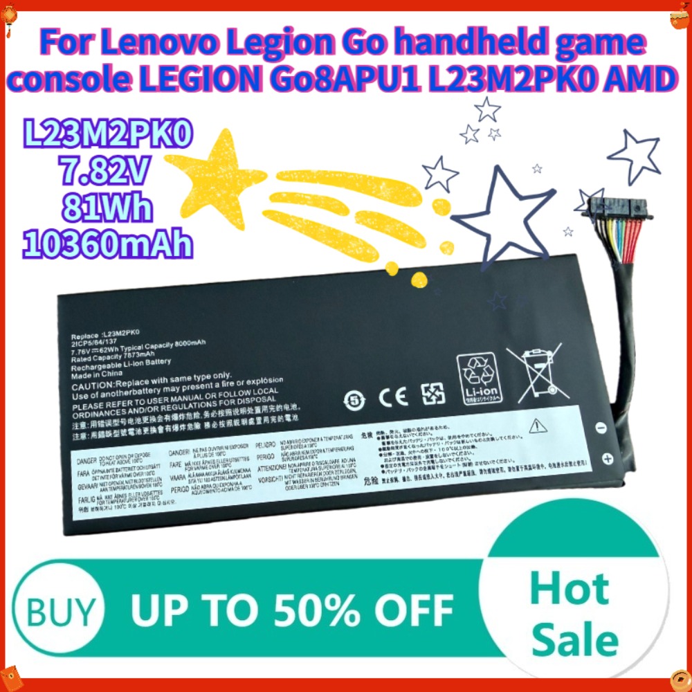 Pc Gaming Lenovo Legion - L23M2PK0 L23C2PK0 バッテリー Lenovo Legion go