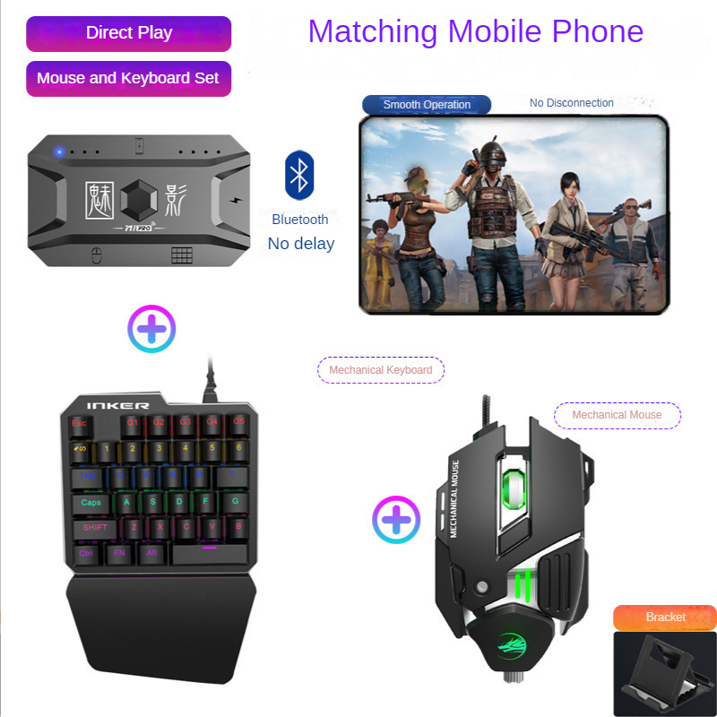 M1 Proゲームパッド携帯電話ゲームコンバーター マウスキ - Mouse Bungee Holder のレビューと価格