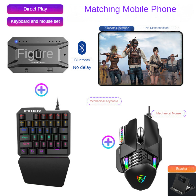 M1 Proゲームパッド携帯電話ゲームコンバーター マウスキ - Mouse Bungee Holder のレビューと価格