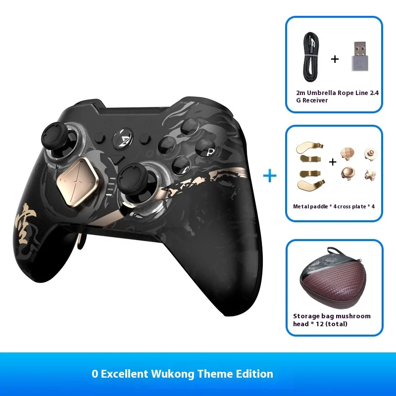 ZD O+優れたゲーミングコントローラー エリートモジュラー - Pc Gaming Sultan のレビューと価格