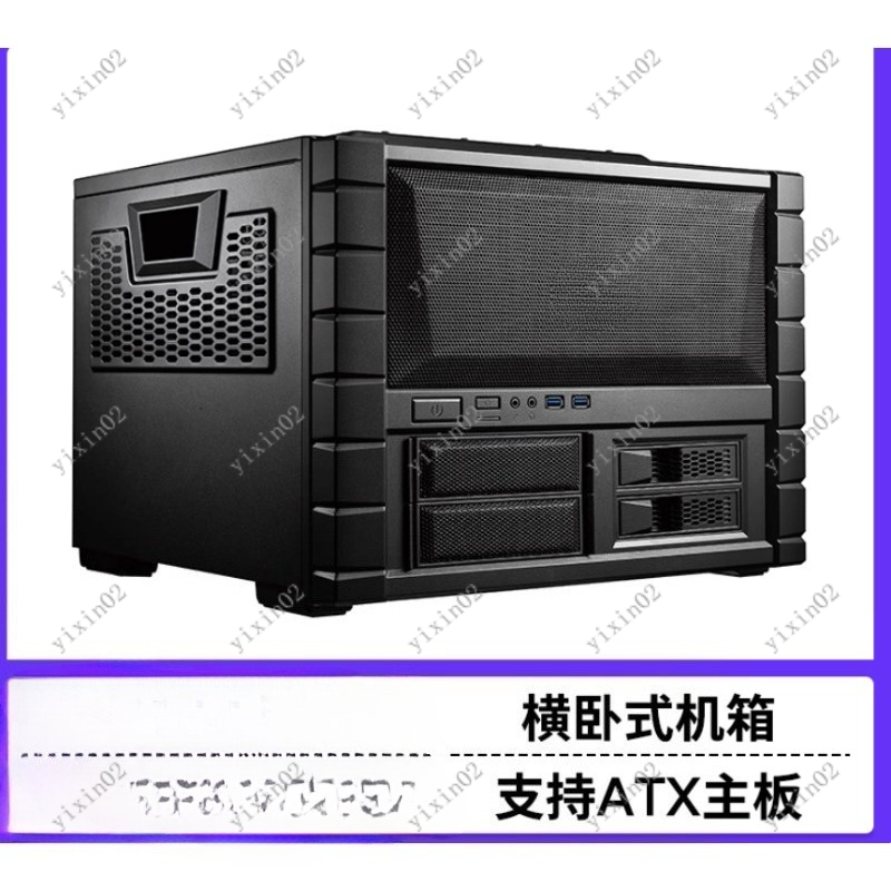 ATX マザーボード対応 コンピューターケース - 横型レイ - Pc Case Fan のレビューと価格