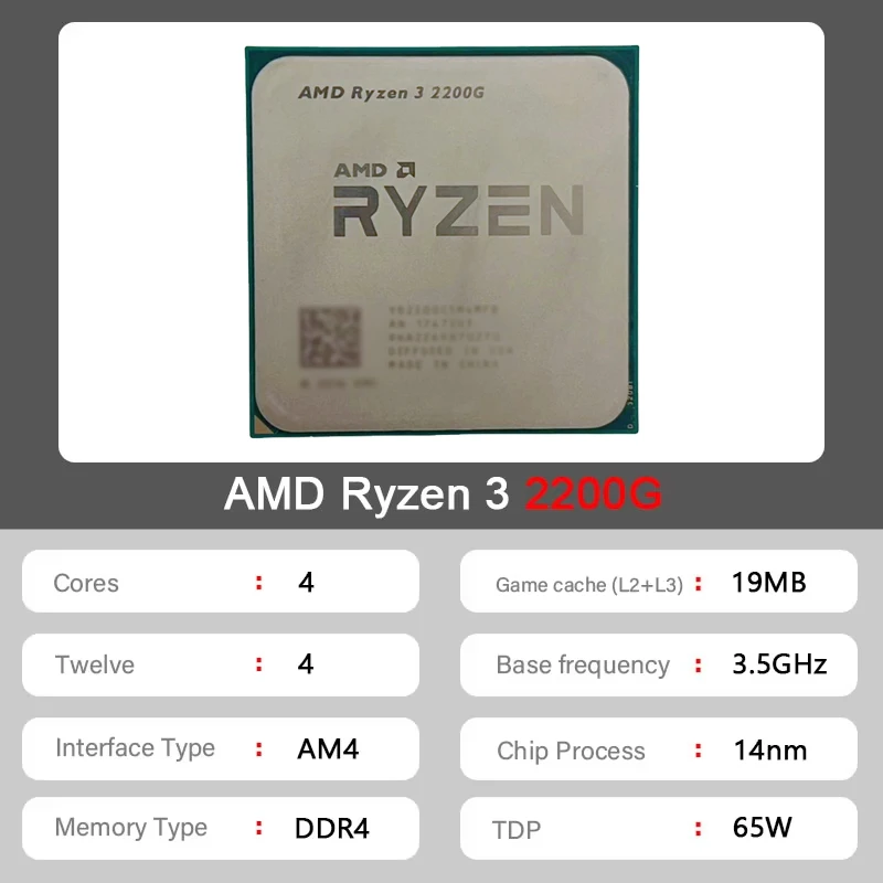 AMD Ryzen 3 2200G AM4 バジェットAPU - Pc Gaming Entry のレビューと価格