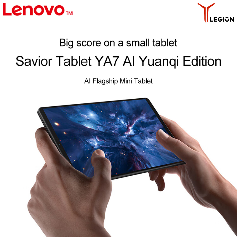 Lenovo Legion Y700 2025 Cn And - Pc Gaming Lenovo Legion のレビューと価格