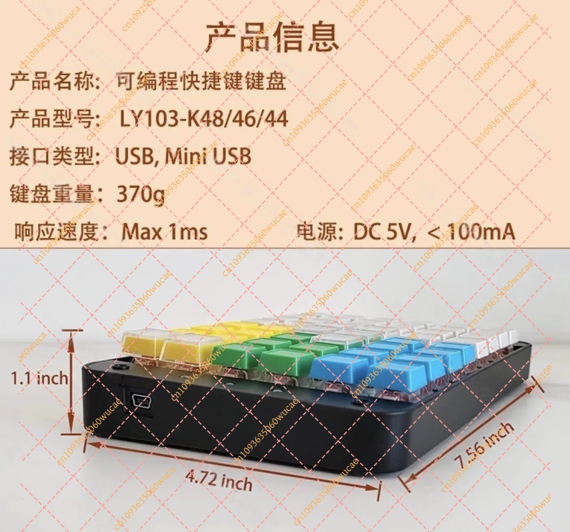 プログラマブル片手キーパッド メカニカルマクロキーボード 4 - Pc Gaming Entry のレビューと価格