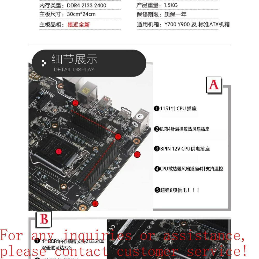 レノボ Legion Y920T Z270 ATXマザーボー - Pc Gaming Lenovo Legion のレビューと価格
