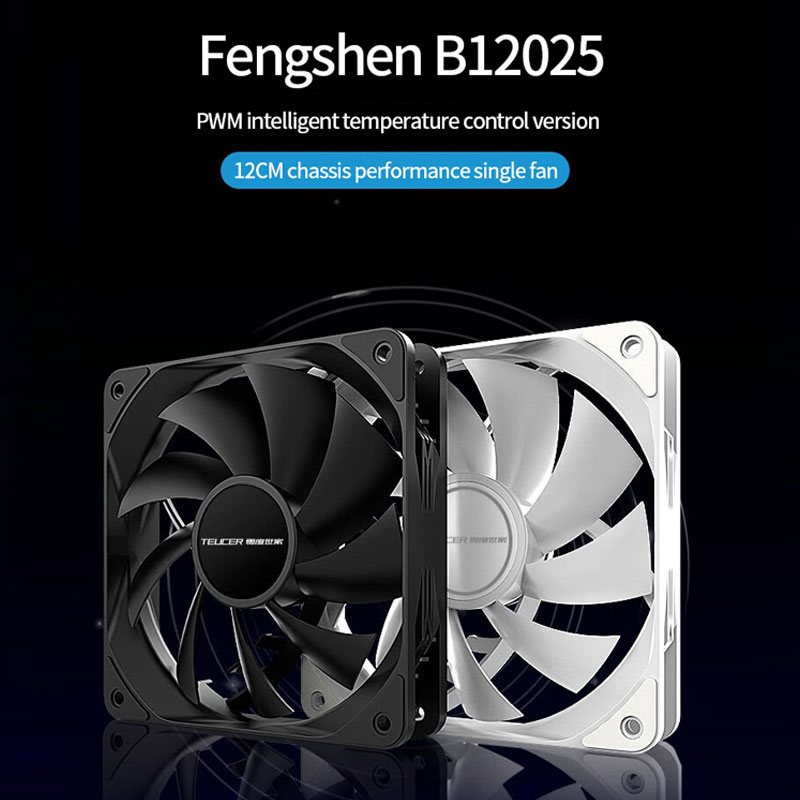 TEUCER PC コンピュータケースファン PWM 4 ピ - Pc Case Fan のレビューと価格