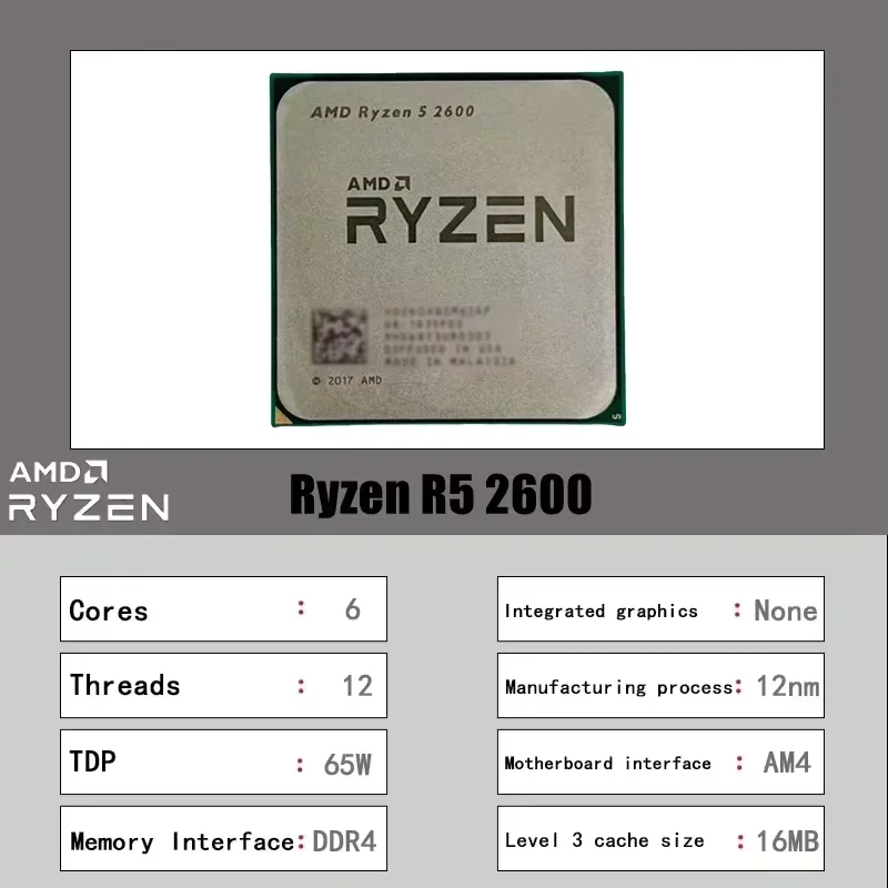AMD Ryzen 5 2600 エントリーレベルデスクトッ - Pc Gaming Entry のレビューと価格