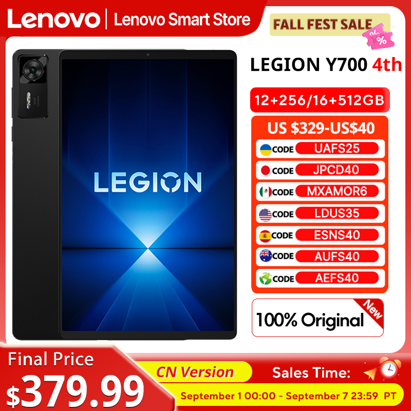 2025年新型 Lenovo LEGION Y700 第4世 - Pc Gaming Lenovo Legion のレビューと価格