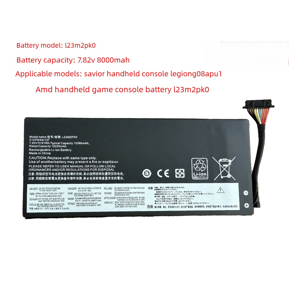 L23M2PK0 L23C2PK0 バッテリー Lenovo - Pc Gaming Lenovo Legion のレビューと価格