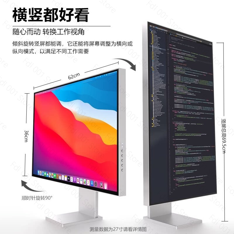 27インチ 4K 144Hz モニター HDR600 プロ仕 - Pc Gaming Editing のレビューと価格