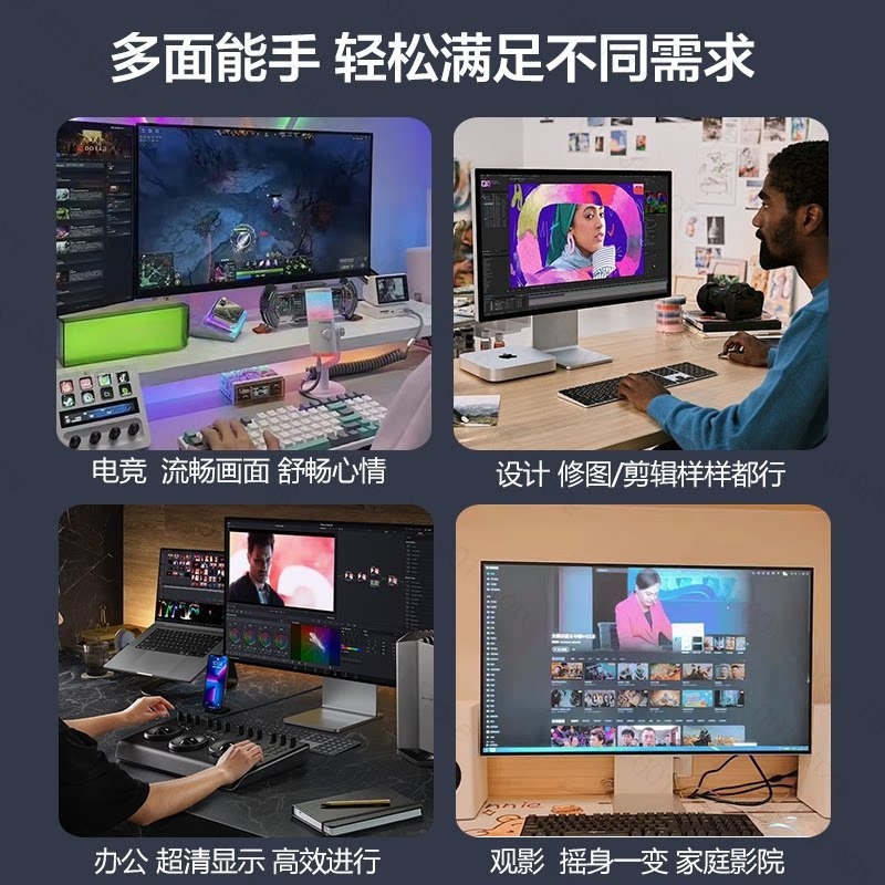 27インチ 4K 144Hz モニター HDR600 プロ仕 - Pc Gaming Editing のレビューと価格