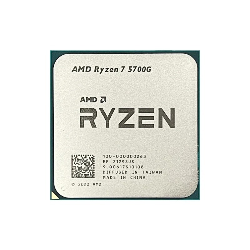 エントリーレベルゲーミングPCチップ 新品 AMD R7 5 - Pc Gaming Entry のレビューと価格