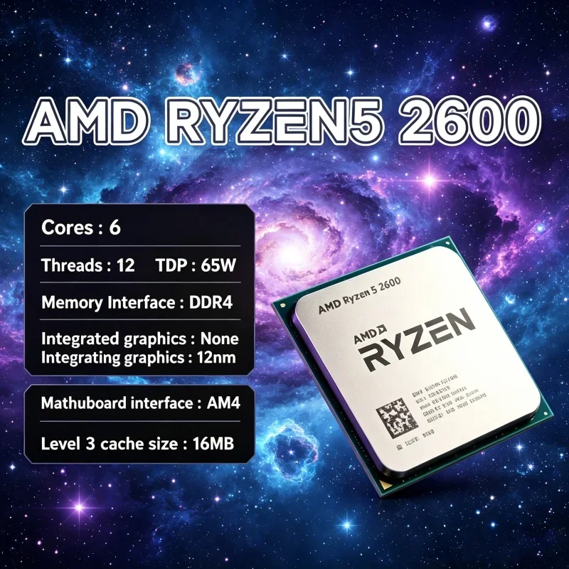 AMD Ryzen 5 2600 12nm製造 デスクトップ - Pc Gaming Entry のレビューと価格