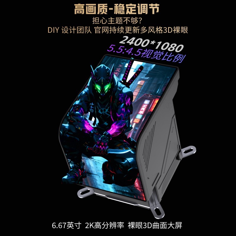 360mm液体CPUクーラー、6.67インチスクリーンビデオ - Pc Case Fan のレビューと価格